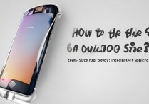 三星s6尺寸怎么看？屏幕尺寸与机身尺寸详细参数是什么？