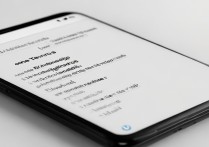 华为8手机声音小怎么调大？外放/通话音量都低的解决方法