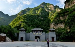 百里峡风景区旅游