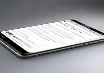 华为荣耀手机字体大小怎么调整？