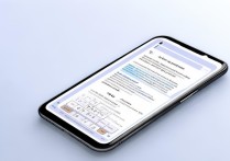 oppo手机如何截取键盘图片？操作步骤是怎样的？