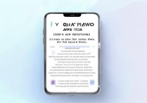 vivo的录屏录完怎么关