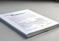 三星3608刷机详细步骤是什么？求具体教程和注意事项。