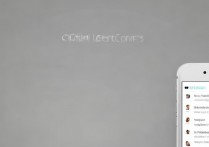 苹果5s怎么读取联系人？苹果5s通讯录导入教程