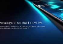 红米note11pro有呼吸灯吗？消息亮屏功能怎么开？