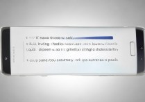 三星 note4 隐藏怎么显示？三星 note4 隐藏文件在哪里找？