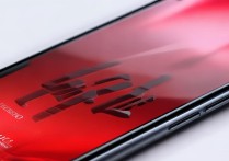 Redmi Note 12 Turbo支持分期免息吗？
