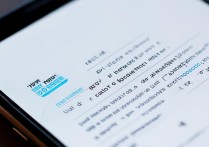 华为手机忘记锁屏密码怎么办？如何重新设置？