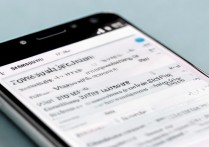 三星手机怎么设置2个微信？三星双开微信设置教程