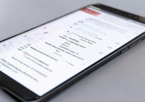 华为Mate8如何自定义虚拟键设置？