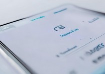 华为手机怎么同时登录两个微信号？