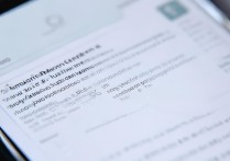 vivo设置里自动安装的软件怎么彻底删除？