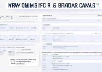 支付宝转账到银行卡怎么操作？详细步骤分享来了！