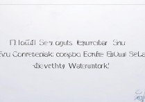 Soul相机水印怎么彻底取消？关闭方法详细步骤一览