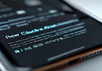怎么查wifi密码是多少