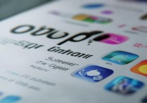 oppo软件商店官方版