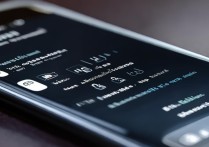 三星s8APP忘记密码怎么办？教你找回修改APP密码的方法
