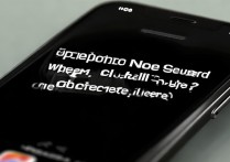 苹果手机打电话没声音怎么办？这些原因得排查！