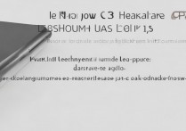 OPPO A56有3.5mm耳机孔吗？孔在哪儿怎么用？