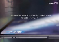 小米11青春版支持wifi6吗-小米11青春版设置wifi6方法分享