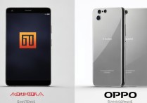 小米手机和 oppo 哪个好