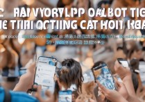 2021淘宝618养猫活动怎么组队？组队攻略及玩法介绍