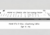 华为p10怎么查定位？手机定位功能开启教程详解