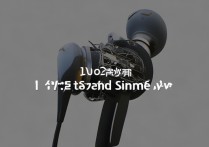 vivo耳机突然失灵没声音？教你3步快速恢复！