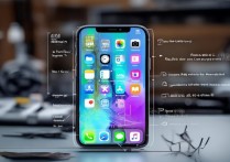 苹果手机流量消耗过快，如何排查原因并有效节省？