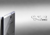 华为S5实际体验如何？值得入手吗？