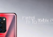 Redmi Note 13 Pro 多少钱