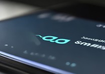 三星手机信号旁e怎么取消？教你轻松解决信号标识问题