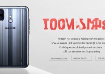 红米 k50x 售价多少？红米 k50x 价格及性价比分析