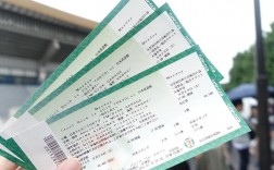 购买日本演唱会门票