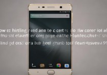 华为p9怎么截长图?分步教程看这里!