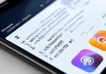 vivox9怎么给软件上锁