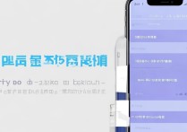 oppo便签怎么设置？新手必看设置教程与隐藏技巧