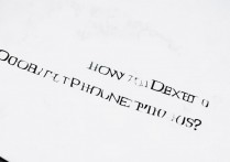 oppo手机照片上怎么加字？30字内长尾标题