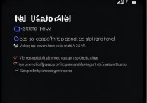 vivoy13l怎么更新？找不到入口怎么办？