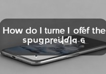 苹果6位置怎么关闭吗？苹果6定位服务在哪里关闭