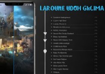 vivo手机玩炉卡顿怎么办？优化设置与流畅技巧分享