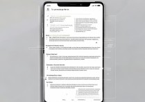 oppo手机怎么线刷