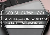 三星Galaxy S21系列手机外观颜色款式有哪些？
