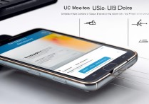 三星手机怎么变USB？连接电脑步骤详解