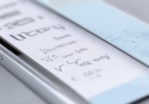 三星手机进入模式后如何安全退出？