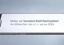 红米10支持北斗导航吗？具体设置步骤是什么？