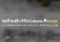 微信公众号平台官网