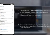 oppo手机怎么开启mtp模式才能连接电脑传输文件？
