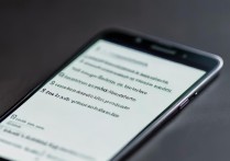 三星c5指纹怎么设置？详细步骤是怎样的？