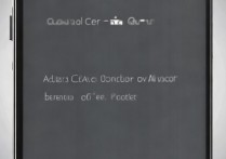 三星w2015外屏怎么设置表，三星w2015外屏更换设置教程